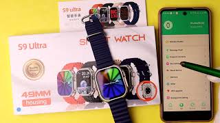 S9 Ultra Smart Watch Install New Clock Face screenshot 1
