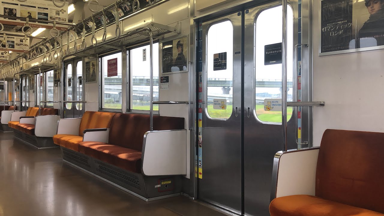 【界磁チョッパ制御】東急8500系車内+走行音 南栗橋〜東武動物公園 8637F