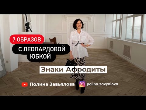 Видео: Кристина Агилера организира модно шоу в спортни панталони и кожено палто в цвят ирис