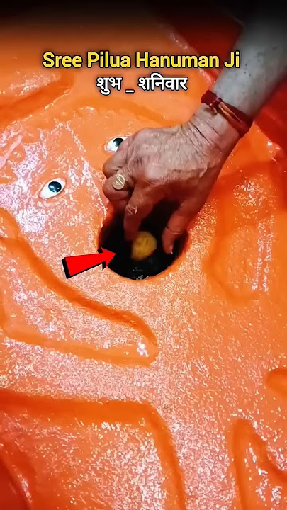 hanuman ji ka chamtkari mandir #bholenath #hindudeity #mahadev #premanandji #hanumanji #siyaram #ram