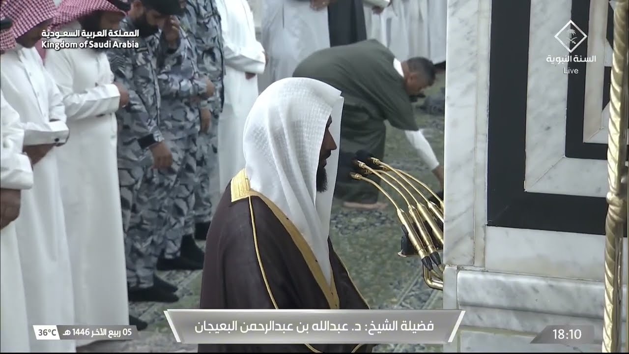 صلاة المغرب للشيخ عبدالله البعيجان 5 ربيع الآخر 1446هـ