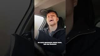 (2) идеально за рулём #driverslicense #oliviarodrigo