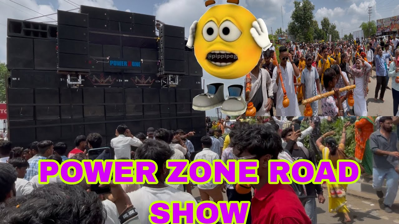 Power zone chattisgarh king का MP में जलवा 🔥🔥 | पॉवर जोन ने नचाया सबको 😳🫢 | सीहोर डीजे मेला 