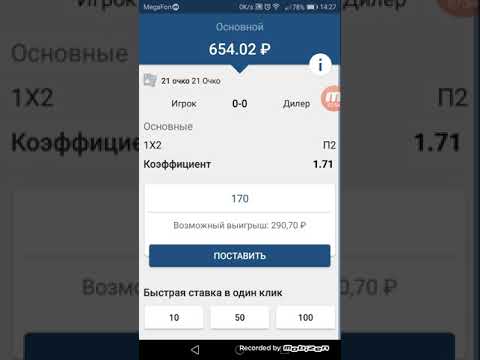 300 bonus no 1xbet