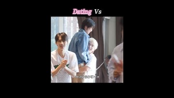 #the8 #scoups #mingyu #hoshi #vernon #wonwoo #joshua #dokyeom #seventeen #svt #kpopmemes #kpopfunny