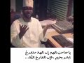 احل اغاني