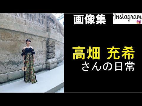 高畑充希さんのインスタグラム　おしゃれかわいい日常
