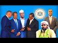 Deg Deg Cumar Filish Oo Ku Tuntay Mucaradka, Cidda Hubka Siisa Al-Shabaab Oo La'Ogaaday