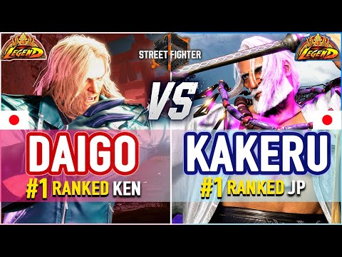 SF6 🔥 Daigo (#1 Ranked Ken) vs Kakeru (#1 Ranked Jp) 🔥 SF6 High Level Gameplay
