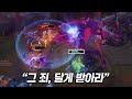 탑베인을 하면 생기는 일