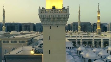 آيات من سورة الإسراء || القارئ عبدالمجيد المحيسن