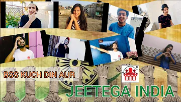 Bass Kuch Din Aur | Jeetega India | Feeglo Arts