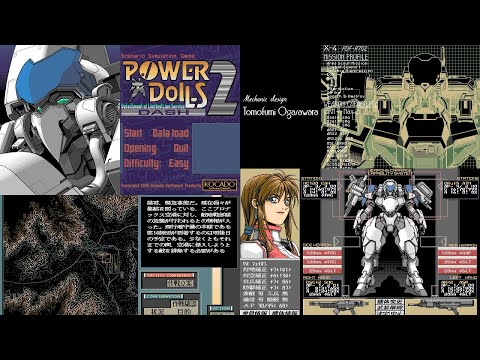 その他 POWER DOLLS2 plus DASH hq720.jpg?sqp=-