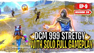 टॉप 188 मे हु Road to Grandmaster || Dcm 999 Stretgy With Full Gameplay ||Solo Rank Push ✅