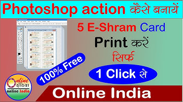 E-Sharm कार्ड Action कैसे बनाये| 1 Click Action 5 E shram card print A4 size paper Per /On One Click