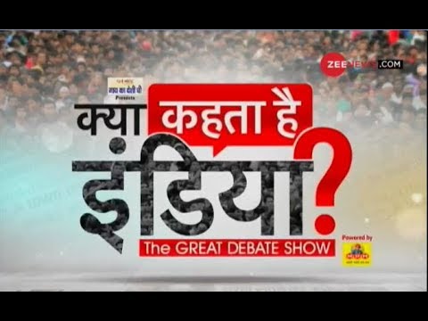 Watch: 'Kya Kehta Hai India'; A platform to voice concerns