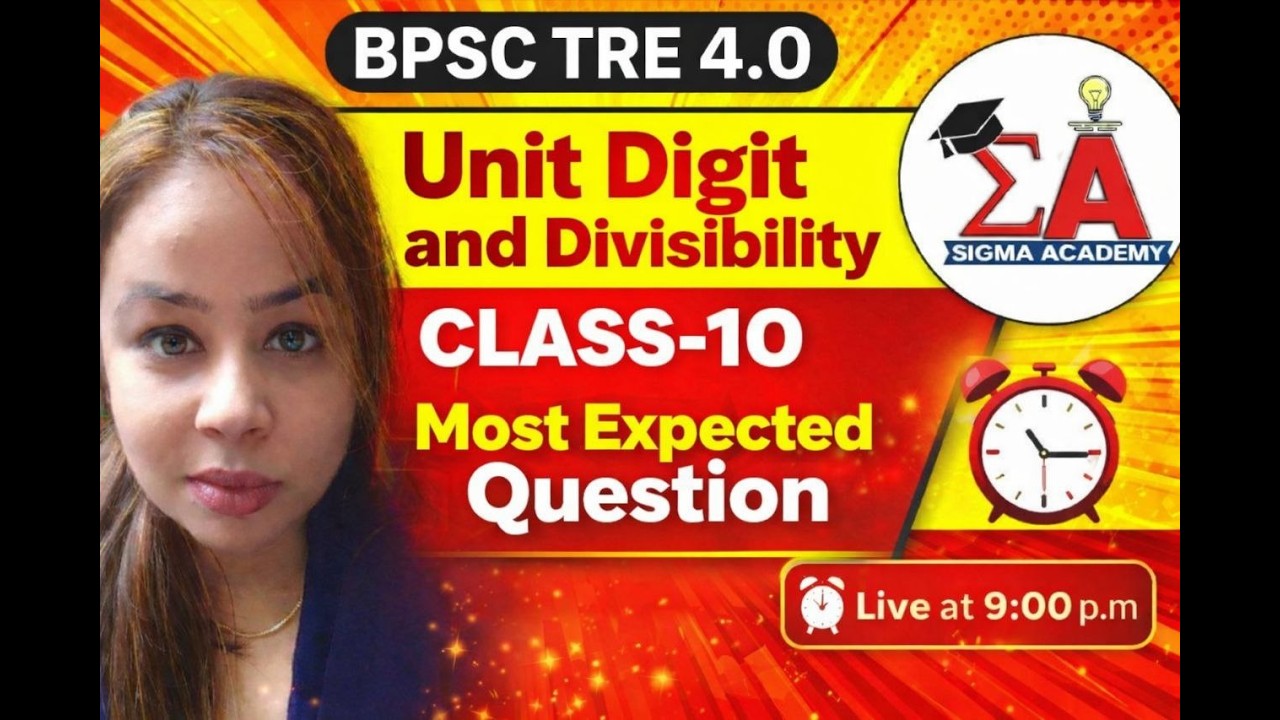 Unit Digit Trick in 10 Minutes 🔥 | Number System for CTET, BPSC, TET | Sigma Academy