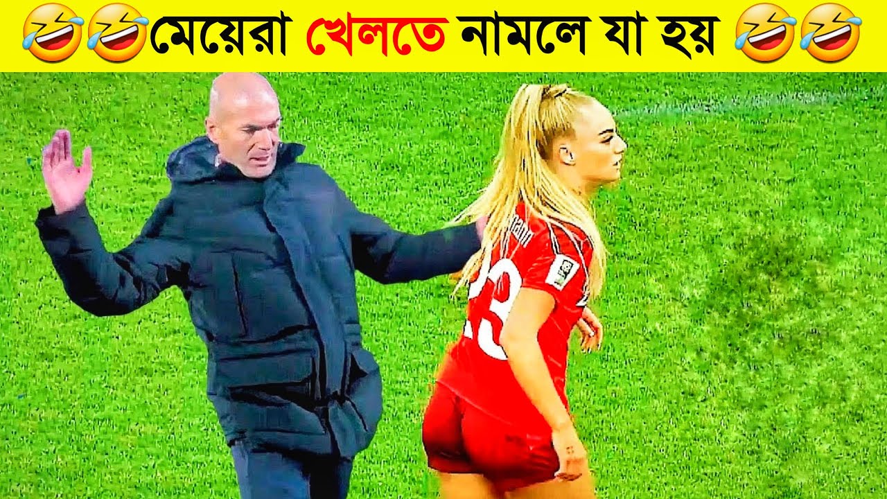 Top 10 Funny Craziest Moments In Football 2 TOP 10 Greatest World top-10-funny-craziest-moments-in-football-2-top-10-greatest-world