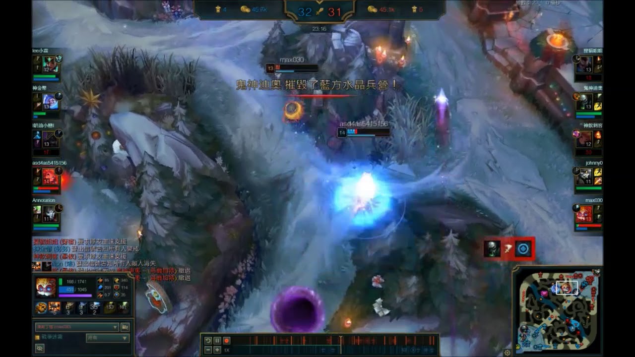 JME日常2017-英雄聯盟lol