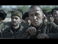 ЧЕРВОНИЙ Офіційний трейлер 2 ЧЕРВОНИЙ Офіційний трейлер 2