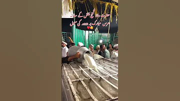 Data Darbar Urs 2023 Datasahib Mela Lahore 