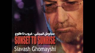 Video thumbnail of "Siavash Ghomayshi - Ghoroob | سیاوش قمیشی - غروب"