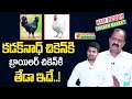 Difference Between Kadaknath and Broiler Chicken | Sneha Chicken MD Ram Reddy Interview