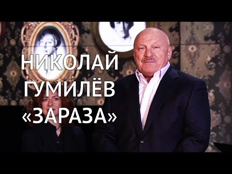 Видео: Чиндякин Николай Дмитриевич: намтар, ажил мэргэжил, хувийн амьдрал