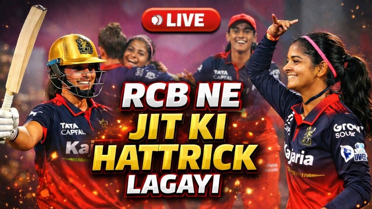 RCB VS GG : RCB IS ON A ROLL! SHREYANKA–RADHA–RICHA SHOW 🔥