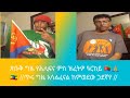 сМесИй сМНсЛЬ сКасИ сИНсНИсКУсИН ЁЯЗкЁЯЗ тЭдя ПЁЯЗкЁЯЗ сМ сЙбсЙЕ сМНсЛЬ сЛисИХсИКсННсКУ сМесИй сМНсЛЬ сКасИ сИНсНИсКУсИН ЁЯЗкЁЯЗ тЭдя ПЁЯЗкЁЯЗ сМ сЙбсЙЕ сМНсЛЬ сЛисИХсИКсННсКУ