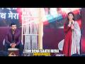 UNCUT | Tum Dena Saath Mera | Press Conference | Shabir Ahluwalia And Srijita Jha | StarPlus 