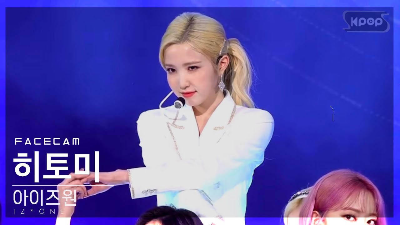 [짭이스캠] 혼다 히토미 ‘Sequnence’