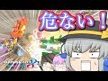 (ゆっくり実況マリオカート8DX)突っ走れ！古明地カート！part59