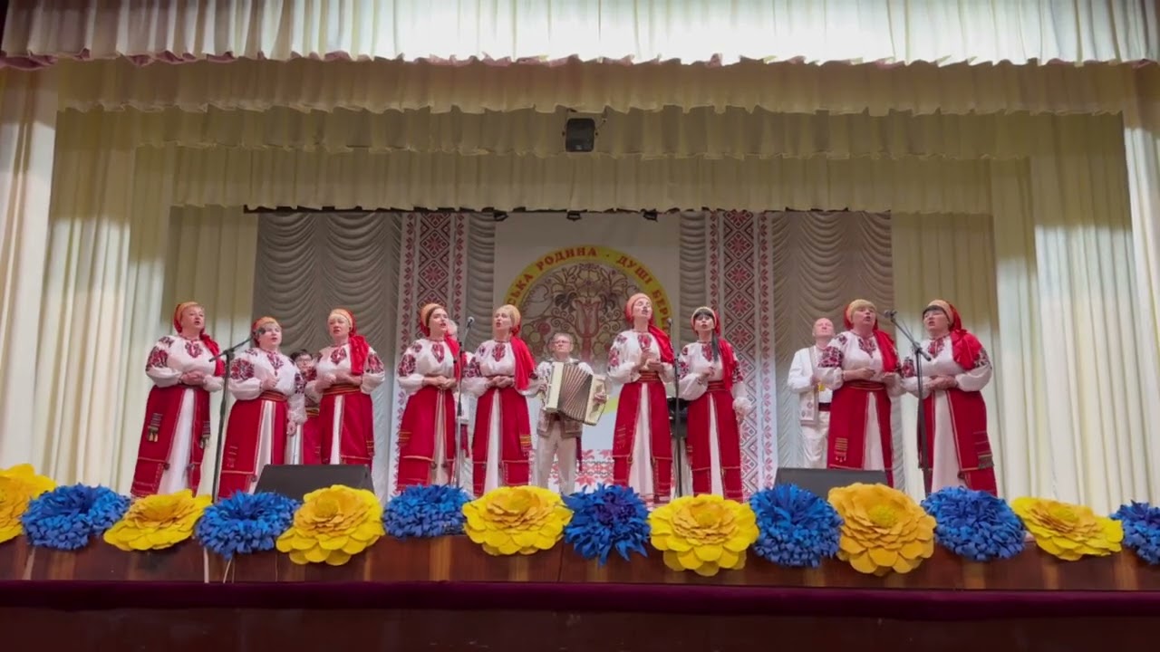 «Прилетіли гуси» - Народні аматорські колективи «Козачка»  та «Подоляни»