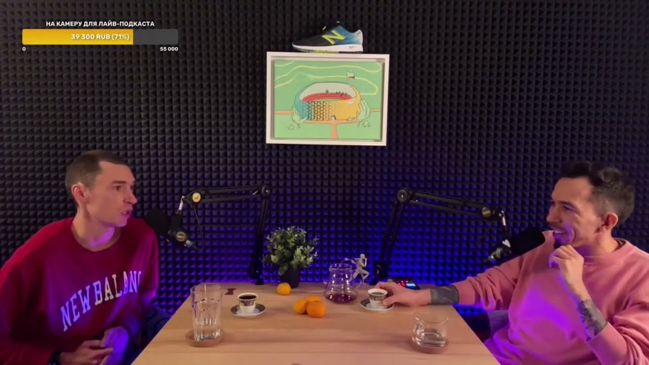 Когда тебя хвалит за толковость сам Типичный бегун (Александр Сторожев)