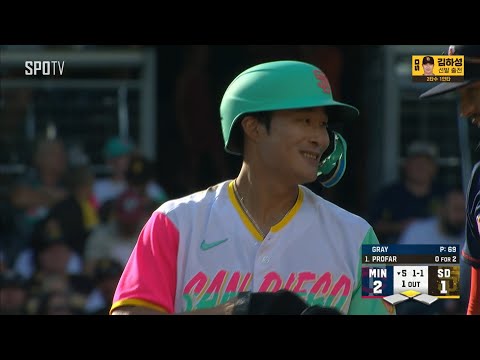 [MLB] &amp;#39;이틀 <strong>연속</strong> 공수주 활약&amp;#39; <strong>김하성</strong> 주요장면 (07.31)