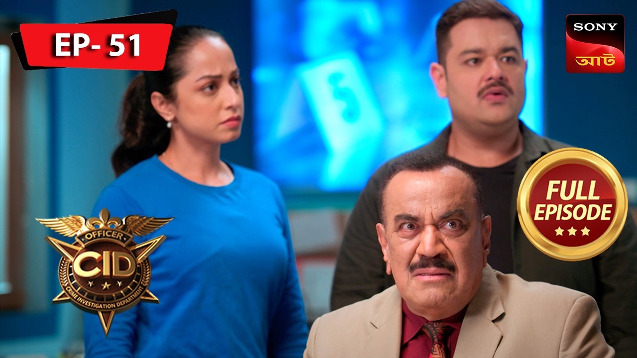 Behind the Glamour | CID | Ep 51 | New Season | Full Episode | Sign up ...