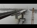 Строительство нового автомобильного моста через реку Сок / январь 2021 г./ Самара / Russia