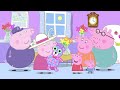 Peppa Pig Full Episode | Fun Day with Family &amp; Friends | Kids Cartoon Adventure