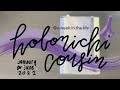 hobonichi cousin 2021 | first 6 months