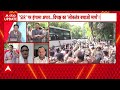 Protest को लेकर कौन कर रहा अंग्रेजों सा व्यवाहर ? | CEC Gyanesh Kumar | SIR | AAP | Congress