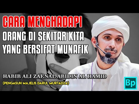 Video: Cara Merawat Orang Munafik