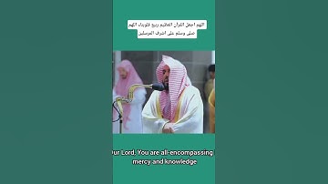 تلاوة غير مسبوقة مليئة باالطمأنينة والسكينة لشيخ عبدالله الجهني ماشاء الله تبارك الرحمن