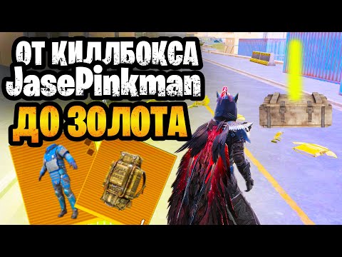 Превью видео игры