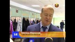 2013-09-26 - Регион 12 - ФОК «Витязь» в Медведеве