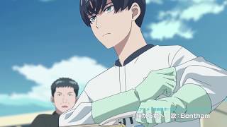 Keppeki Danshi! Aoyama-kun Online - Assistir anime completo