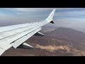 ATERRIZAJE en el  aeropuerto de GUADALAJARA | 737 MAX 8 | AEROMÉXICO.