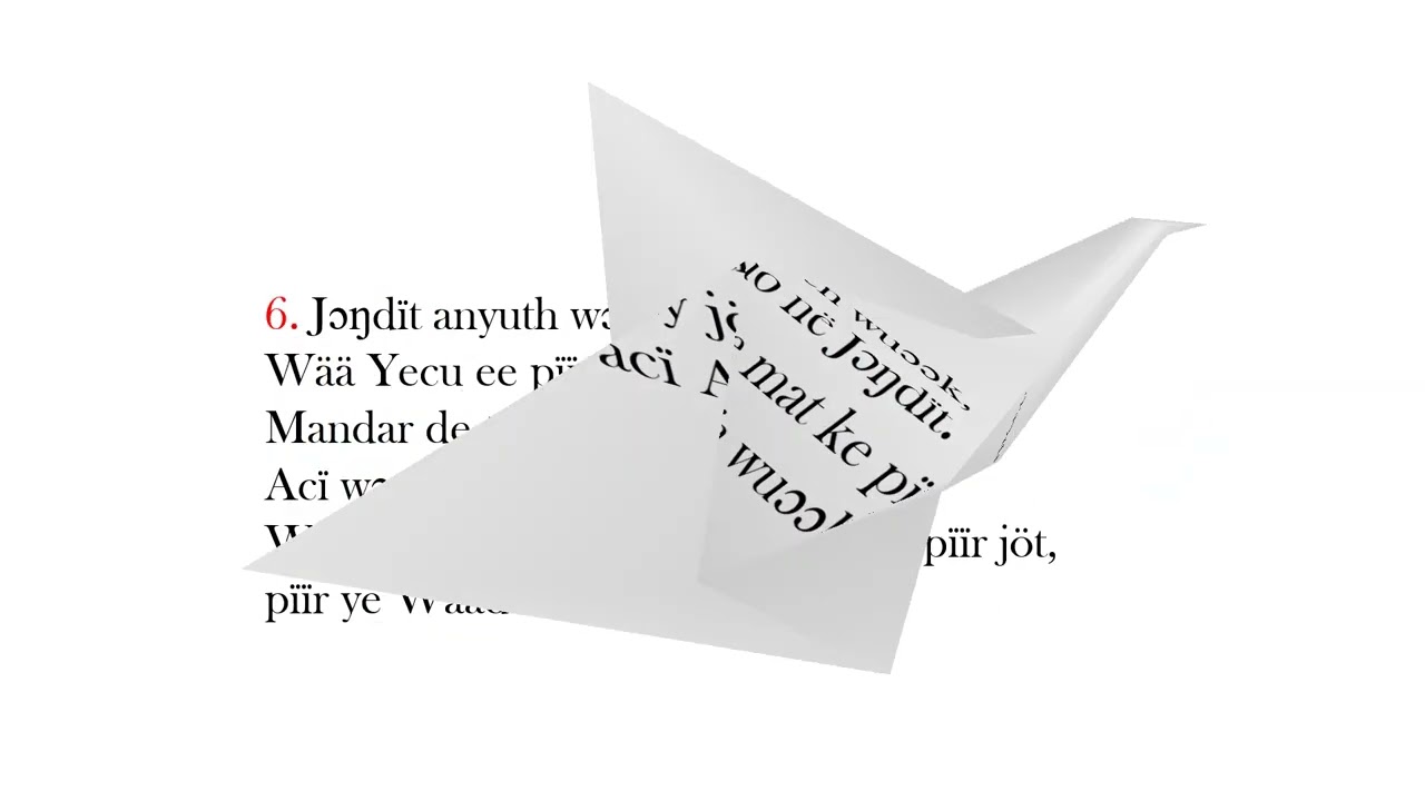 Nhialic ee wɔ yiɛ n ɣɛɛr,