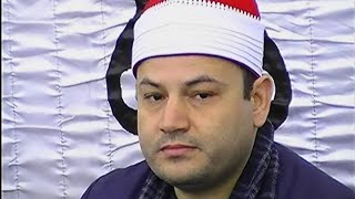 الشيخ محمود صابر ختام عزاء الحاج يحي جودة عبدالخالق مباشر الابراهيمية 27 11 2016 تسجيلات هيثم ممدوح