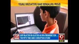 Broadcom MASTERS International - India